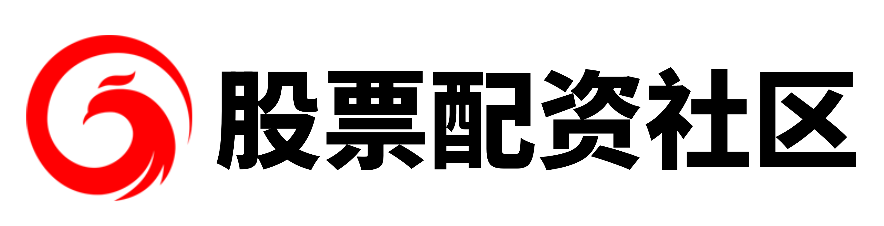 富鑫中证